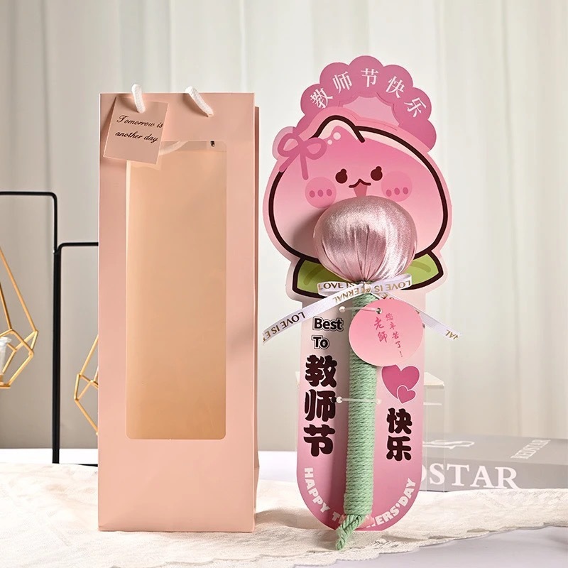 教师节礼物送幼儿园小学女老师艾草锤伴手礼郁金香花束实用小礼品|undefined