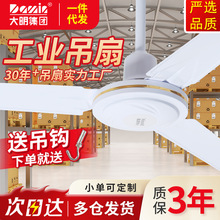 ���x���ÿ͏d4256�����~���I����܇�g���S�L�ȌWУ�͏d�������