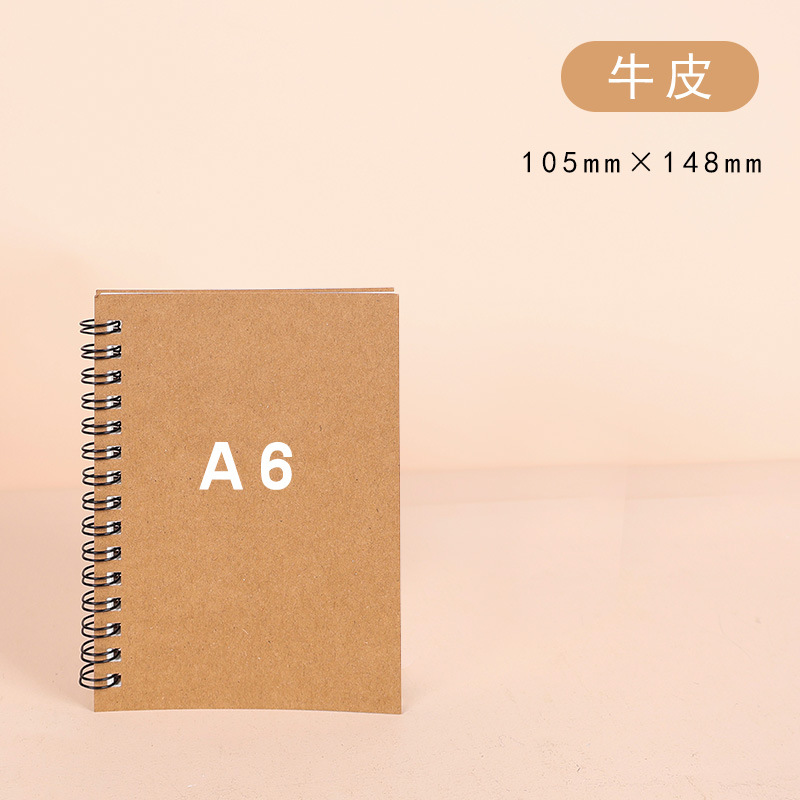 Spot kraft bobina libro mayorista retro aprendizaje de oficina ocio cuaderno de notas subfuente puede imprimir logotipo