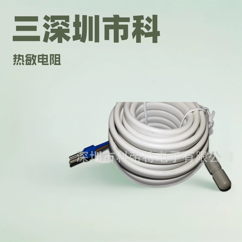 Датчик температуры для температуры испытательной среды, термистор термостата температуры окружающей среды испытательного контроля