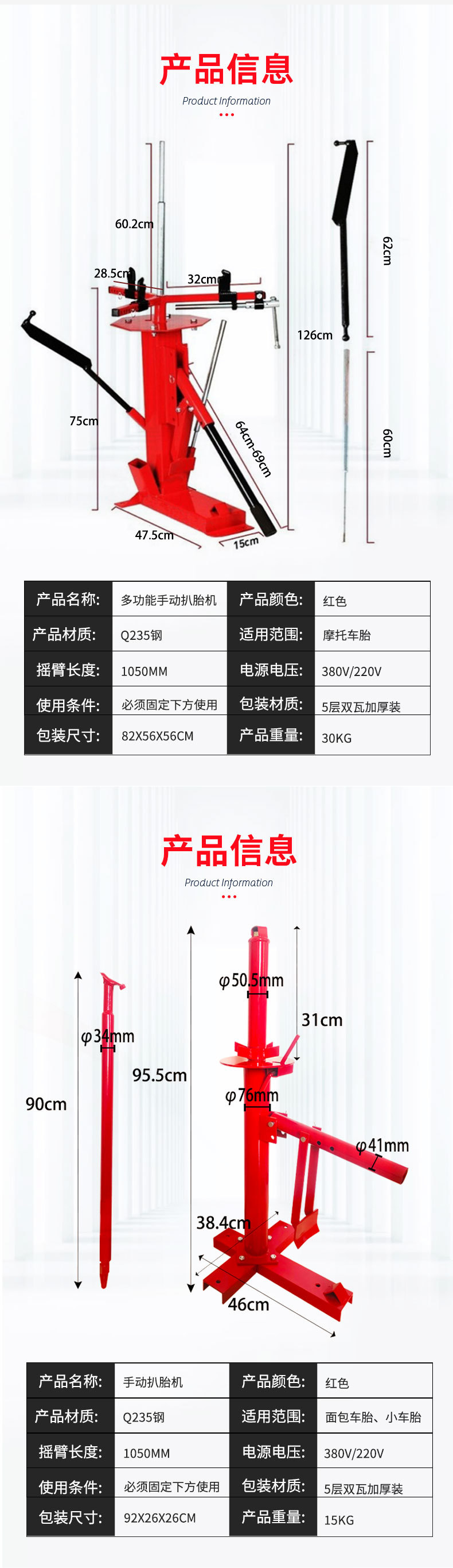 详情_04.jpg