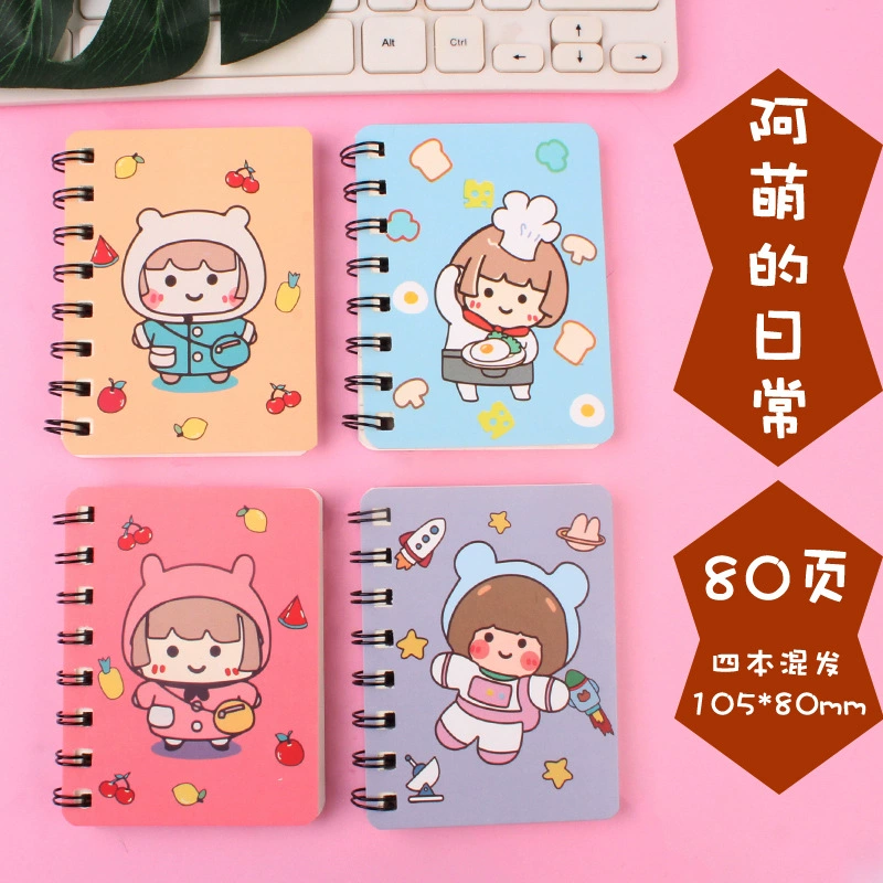 Мультяшной Notebook Mini 'Laptop' — Spiral Animal Covers, Portable A6-Style, Random Designs
