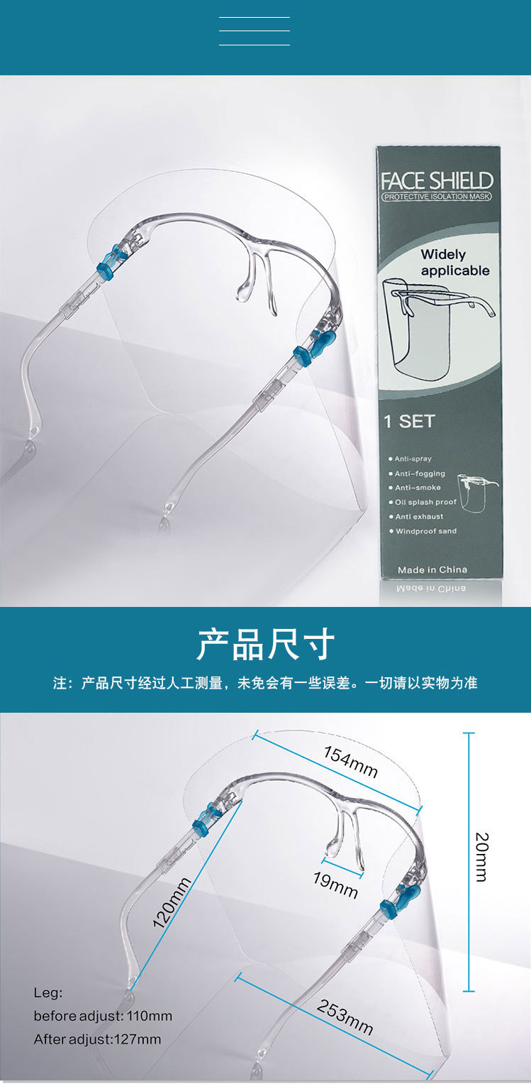 详情页4.jpg