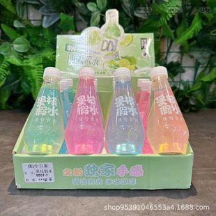 New Creative Transparent Fake Water Kidsren's Safety Decompression Toy Slime Foaming Glue Popular Hug Milk Snot Mud