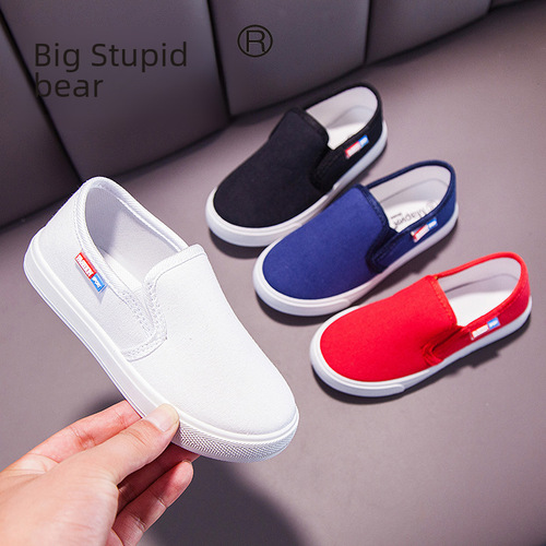 Children's Low-Top Canvas Shoes (Korean Style)