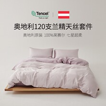 120֧LF���m����z�ļ����Rِ���w�S���α��׼�ɫ��������������