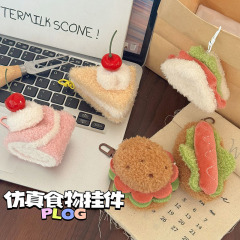 かわいいぬいぐるみのバッグのストラップdiyハンバーグケーキのキーホルダーはサンドイッチのお土産のストラップを掛けます