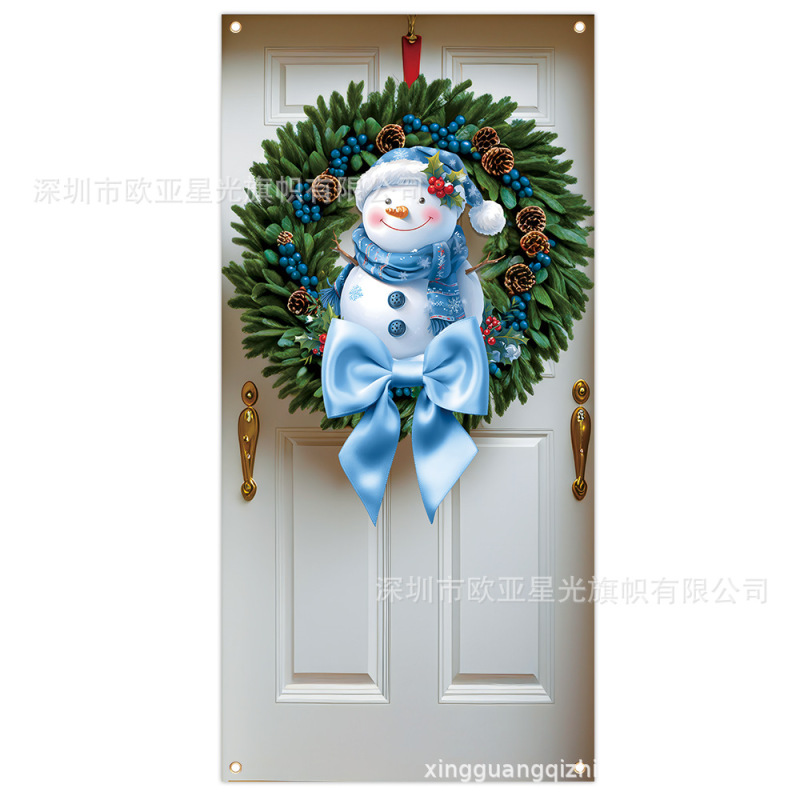 国境を越えたクリスマスの楽しい対聯サンタクロースパーティー庭の屋外ドアカバー装飾180-90cmクリスマスドアカバー|undefined