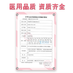 揚基無菌紗布塊 醫用一次性紗布敷料 滅菌獨立小包裝外科紗布片