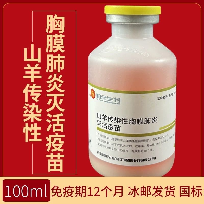 微信图片_20250425133939