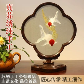 刺绣工艺品;围巾;布艺绣品