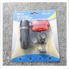 Ambush Bicycle Light Set, Butterfly Rear Light Set, 5LED Front and Rear Light Set for Bicycles