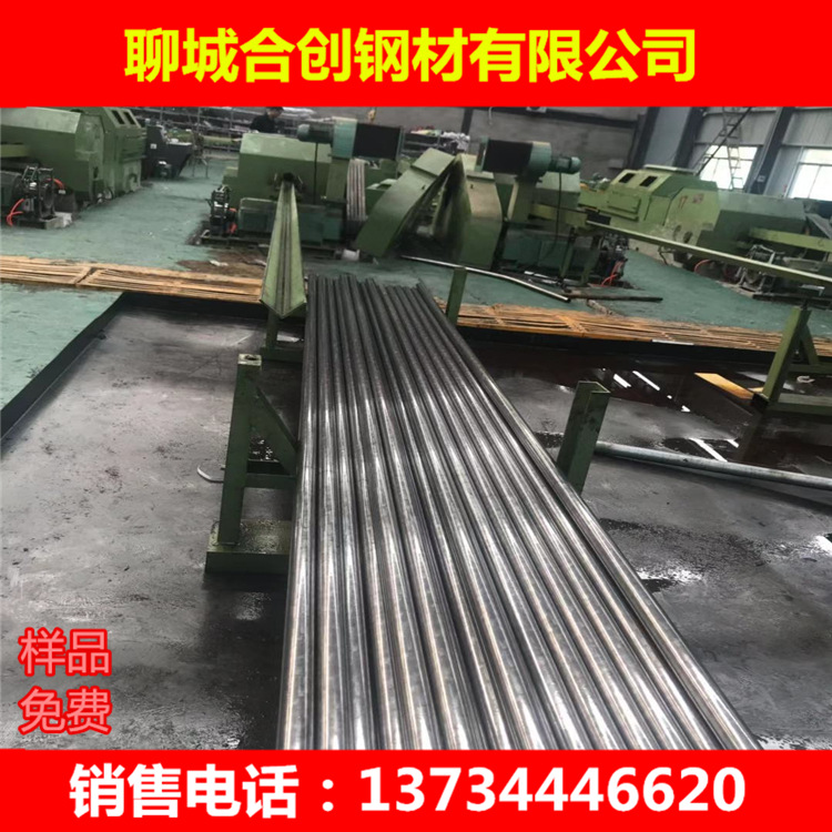 内径15mm精密钢管切割零售 32*8.5厚壁无缝钢管 70*15精密光亮管