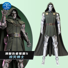 万圣节复仇者联盟5毁灭博士唐尼同款cosplay服装全套盔甲cos服