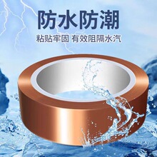 3M7419����ָ���� �͸��²�ɫPI�����ǰ���Ĥ��ҵ����Һ���Ӿ�Ե