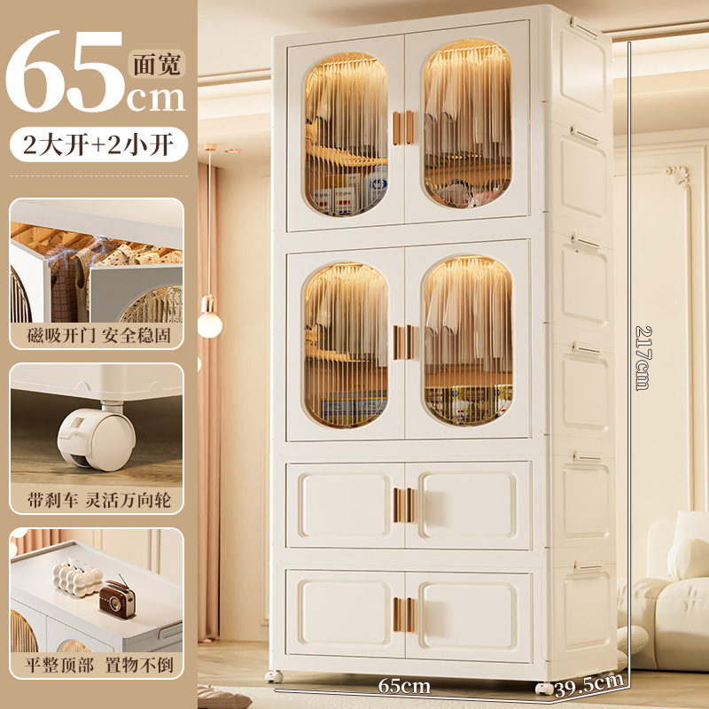 厚みのある収納キャビネット折りたたみ収納キャビネットホームベッドルームベビーワードローブ多層可動子供のおもちゃの収納キャビネット|undefined