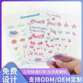 文具贴纸;冰箱贴;纹身贴