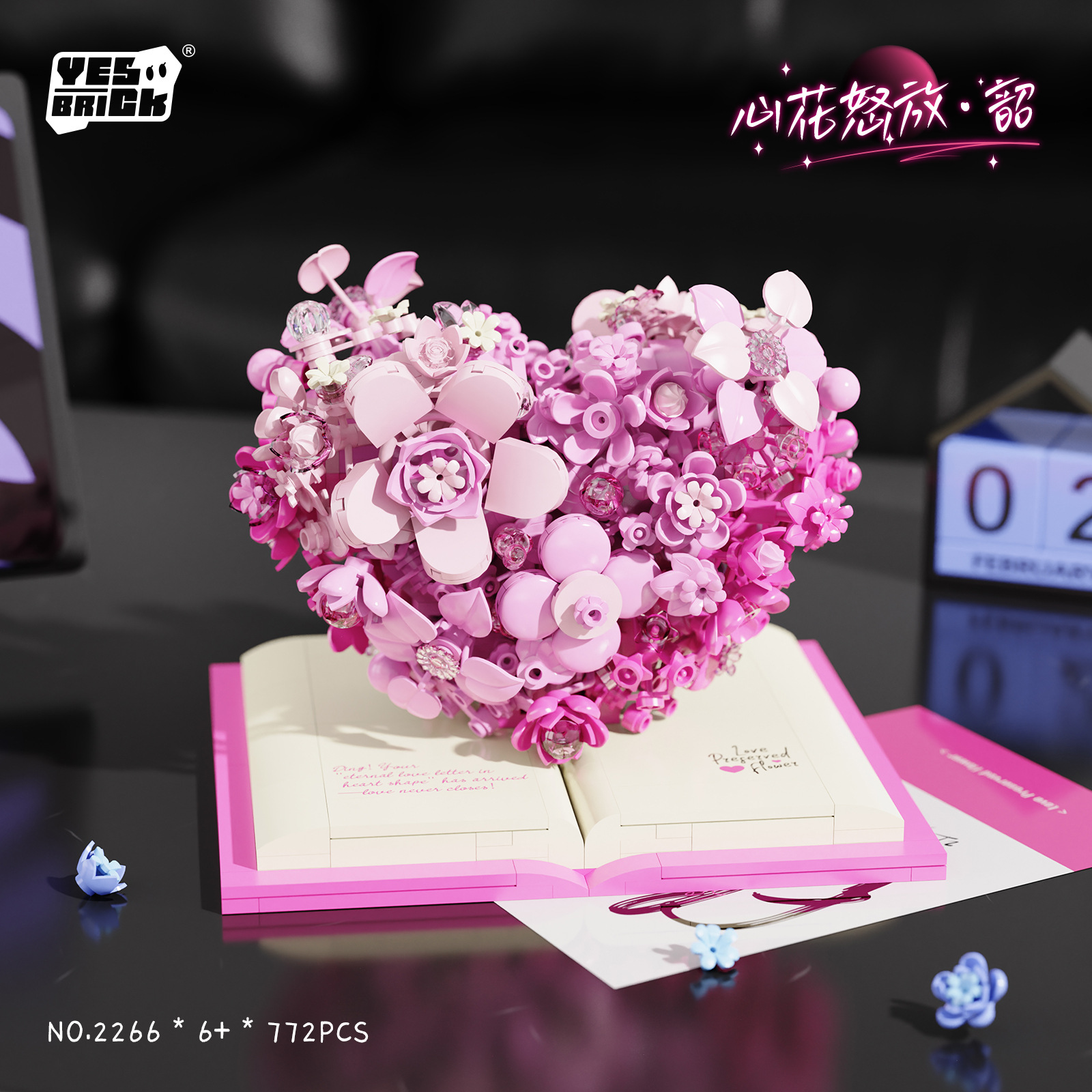 Bloques de Construcción de Flores en Forma de Corazón 2265-8 de Plástico ABS