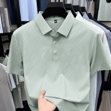 ��˿polo�������ж����ļ�2026�¿�����ְ���װ����T������͸��