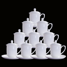 批發景德鎮陶瓷茶具骨瓷帶蓋酒店水杯描金辦公會議杯家用茶杯10只