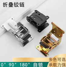 180��90���ۯB���i��X���q机�퓼Ҿ߲���q���Ȳ�ײ����B��