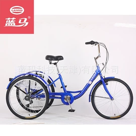 三轮车;山地自行车