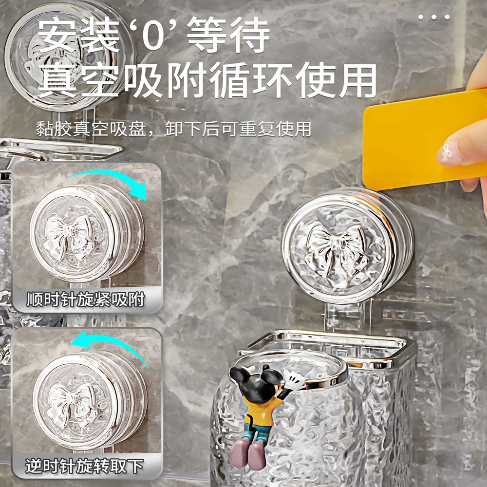 Estante de cepillo de dientes con ventosa Taza de enjuague bucal sin perforación Cepillo de dientes Taza de dientes Montado en la pared Cepillo de dientes Estante de pasta de dientes