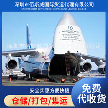 ��Ӧ���ʿ��� ����B7���� ���ʿ��� �� LAX ��ɼ�� ���ʻ���