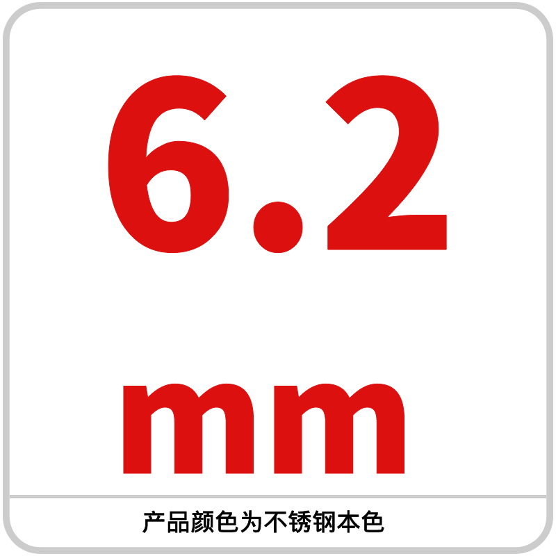 Bola de acero al carbono 6.78/6.79/6.8/6.85/6.9/6.95/6.98/6.99mm de alta precisión