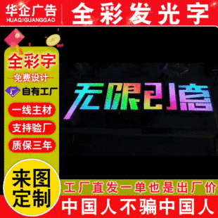 �¿�_�׾ư�ktv�l���ֲ�ɫ���R���� ��֬�ò�led�ց������߲���