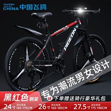 �w������܇��Ş��ɽ��܇�����п�Ů�������ЌW���p�㹫·ِ܇��܇