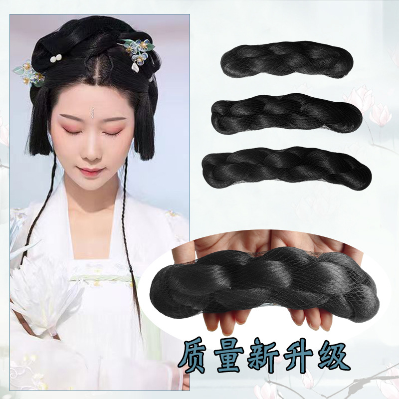 Ancient Han Dynasty Wig Bag Upgraded Full Hair Soft New Twist Hair Bag Can Be Bent at Will for Daily Styling for Women