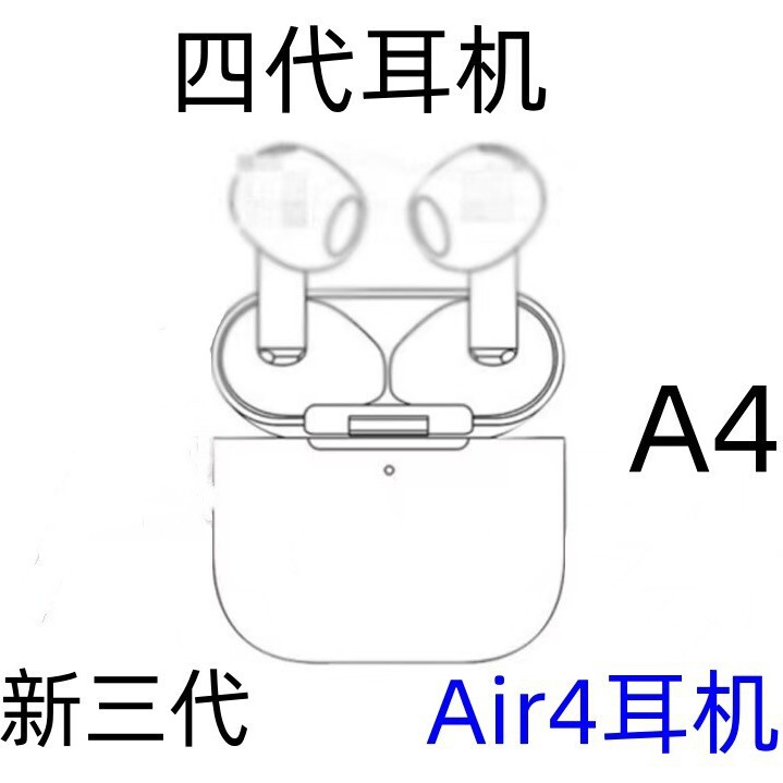 Huaqiangbei Fourth Generation Bluetooth Headset A4 New Third Generation Tws Headset Air4 Wireless Bluetooth Suitable for Apple Android