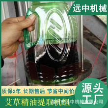 ���ݾ�����ȡ�O�� ֲ�ﾫ�����s�C�M  ���ݾ�����ȡ��