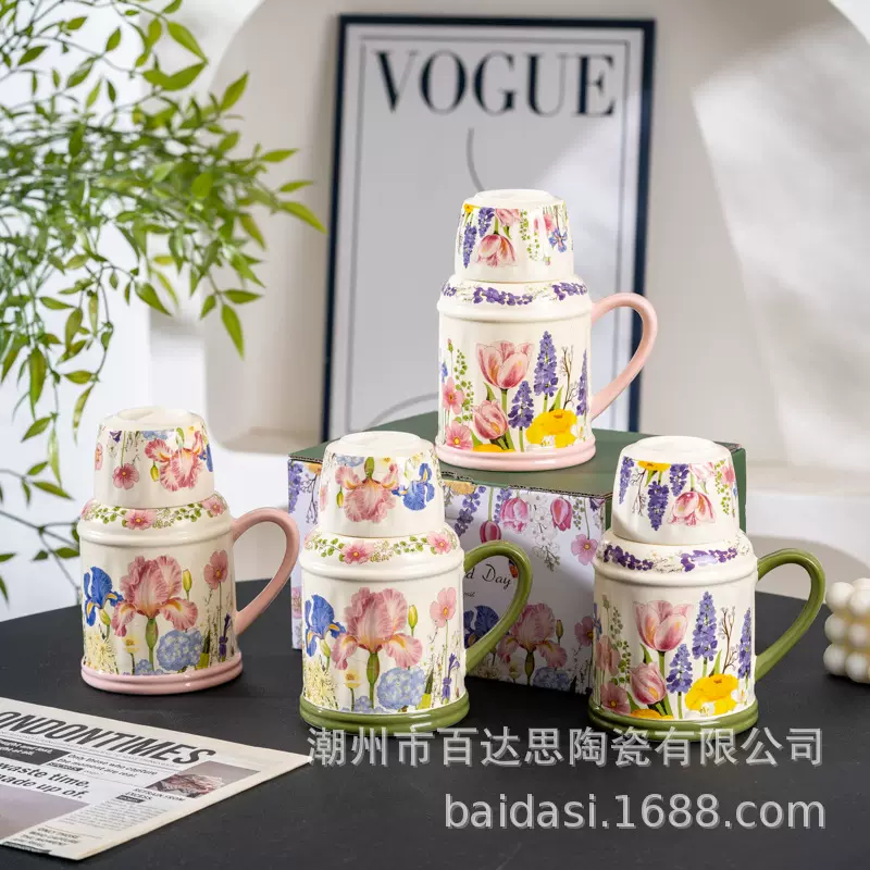 原创花卉设计陶瓷水壶杯套装下午茶带盖茶杯高级感大容量水杯茶壶