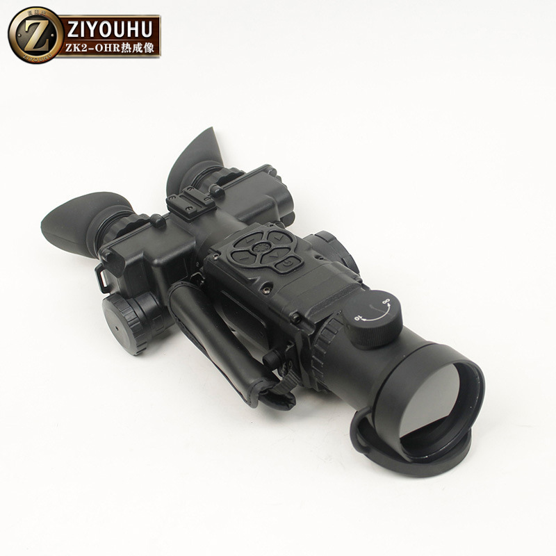 ZIYOUHU ZK2-OHR高清红外夜视双目手持热成像高倍户外探测观察镜