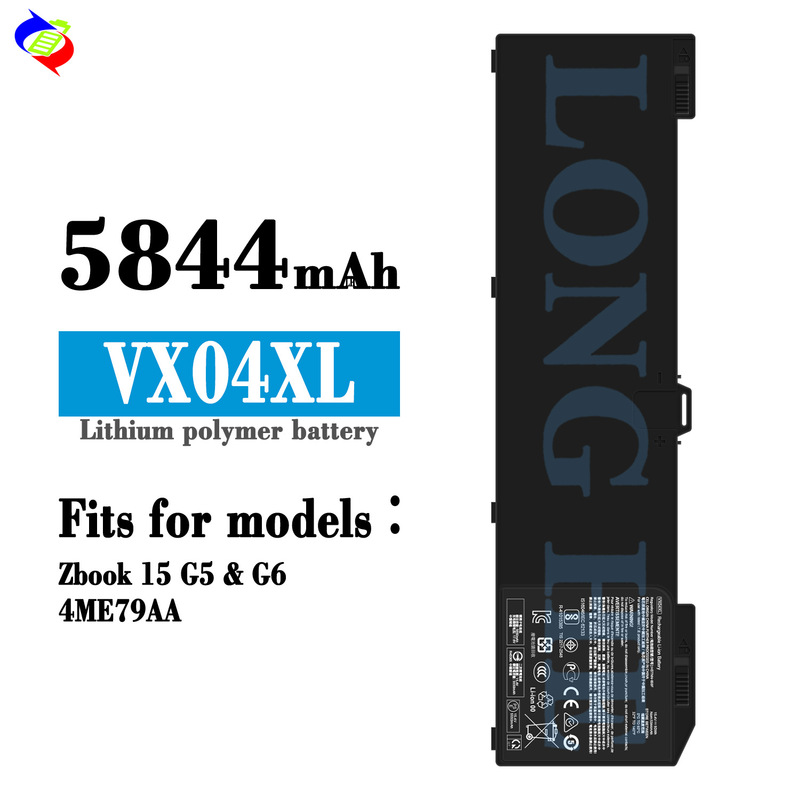for HP Zbook 15 G5 G6 4ME79AA laptop battery VX04XL factory wholesale foreign trade