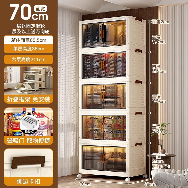 Armario de almacenamiento multicapa sin instalación para dormitorio, organizador de juguetes y aperitivos, estantería de almacenamiento sin necesidad de taladrar.