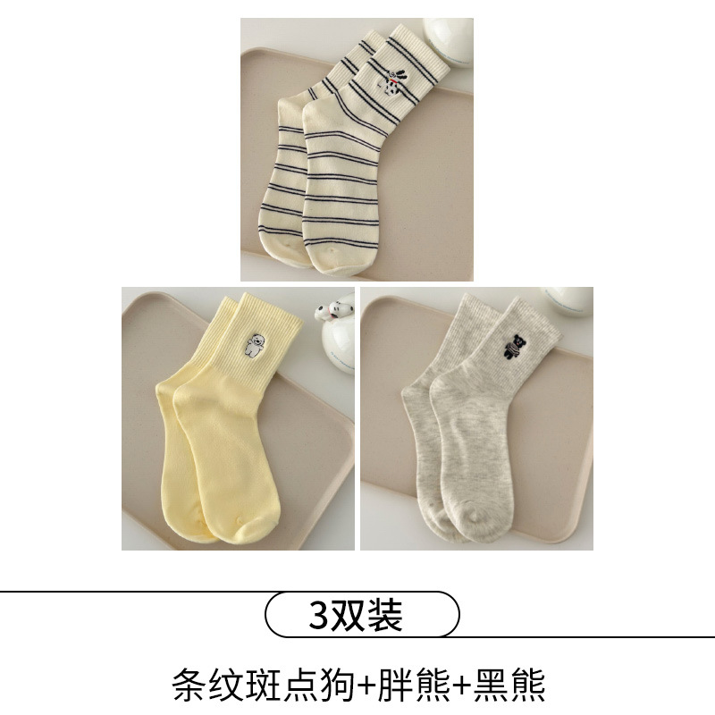 3줄무늬 달마시안 + 뚱뚱한 곰 + 흑곰