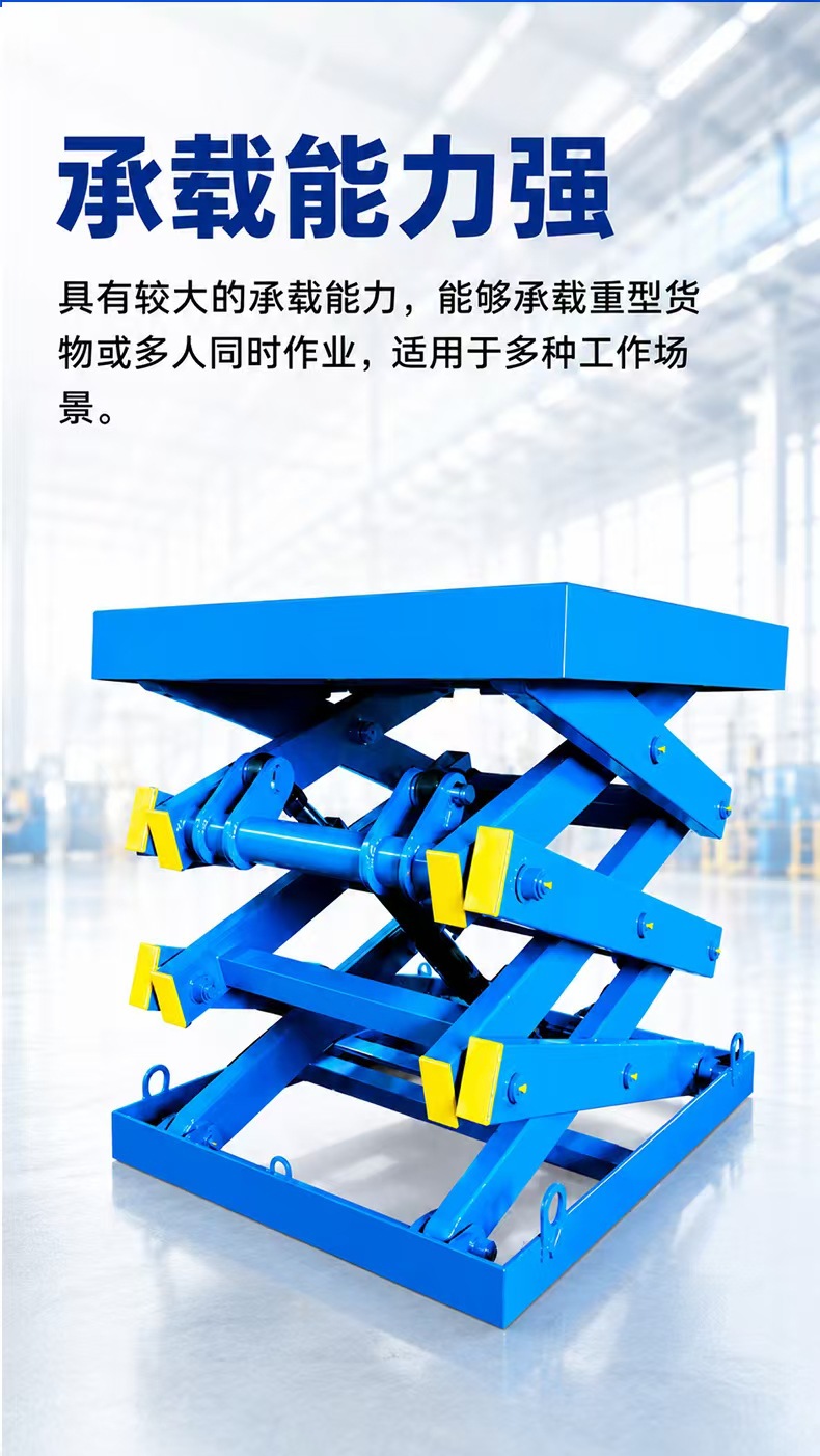 Factory workshop large-tonnage electric fixed scissor lift, warehouse heavy-duty loading and unloading platform, high-altitude work platform