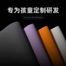 磨砂超纤皮革1.2mm品牌专供高品质童鞋专用细腻柔软鞋材箱包配饰