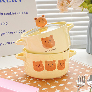 ins�n������ɫ�;�����W���մ������뎧�w�p��������÷�������