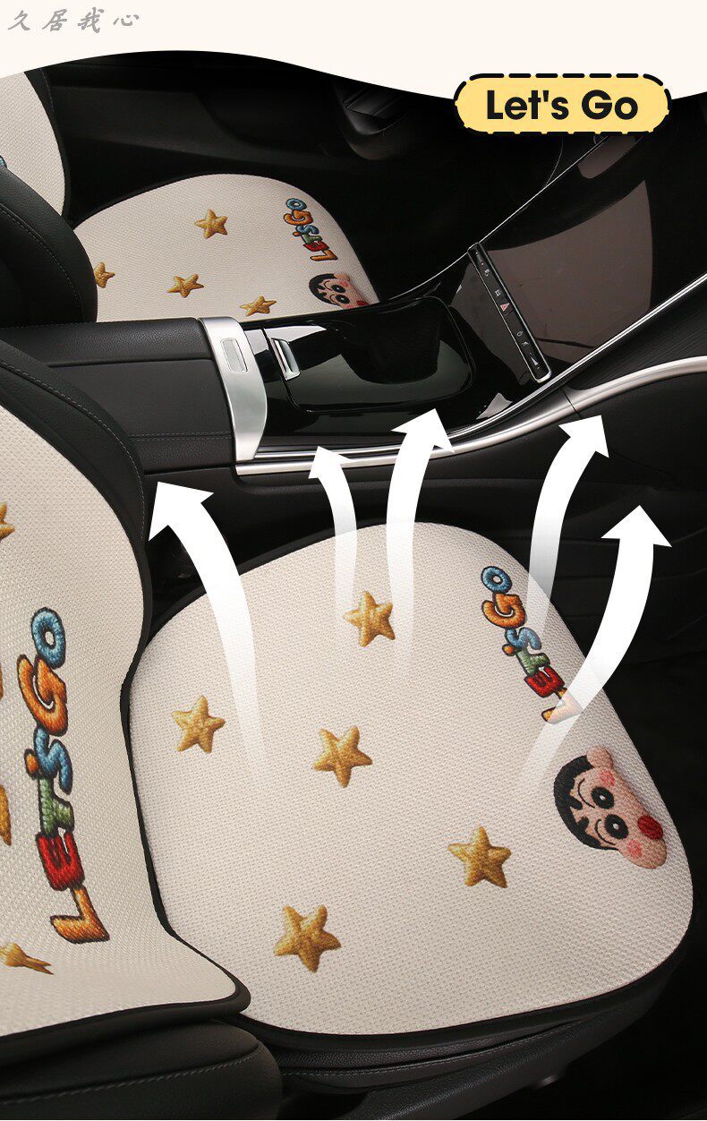 Car seat cushion, suitable for all seasons, summer trendy seat cushion, cute and breathable, new model seat cover, high-end feel, single seat cover