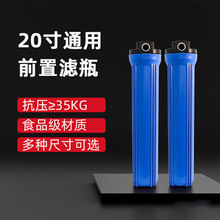 20�糣Ҏ�Vƿ���Ã�ˮ�����ȫ��ͨ��ǰ���^�V2��/4�ֿڷ������l