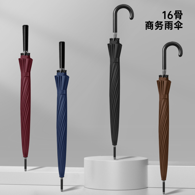 Special Offer Increase Long Handle Fiber 16 Bone Automatic Umbrella Print logo Men's and Women's Real Estate Hotel Advertising Umbrella
