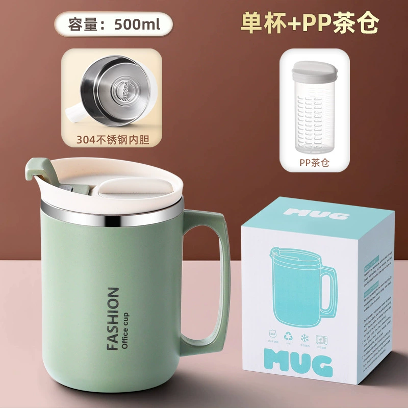 粤帝斯 Direct supply 304 Stainless Steel Marg Cup Double -Layer -made heat -hot -baked coffee cup home tea leaky cup cross -border