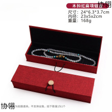 ľ�ۺ��鲼���κе�׹�������з����ִ�����Ʒ��װ�ж�LOGO