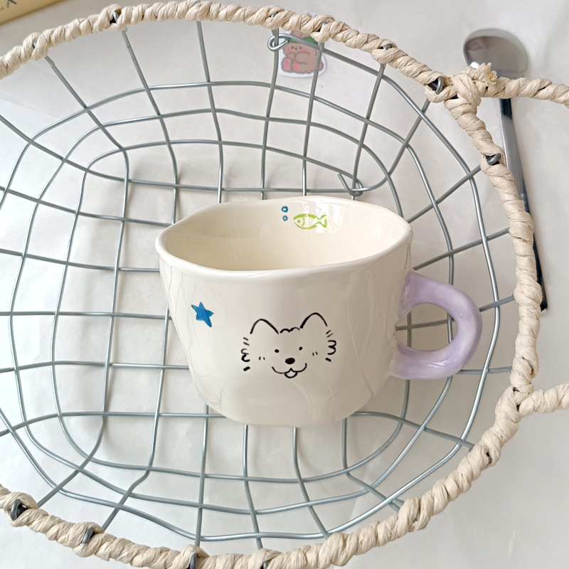 보라색 강아지 컵