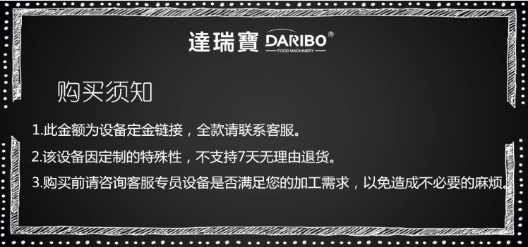 微信图片_20240823140115