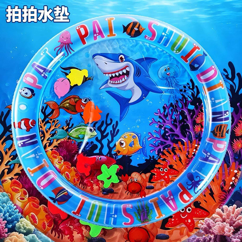 Inflatable Patting Mat, Baby Crawling Mat, Baby Water Patting Mat, Large Tummy Time Patting Mat, Water Mat Wholesale